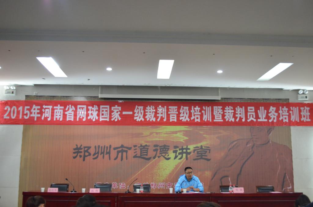 我校beat365体育官方网站冯明新院长授课