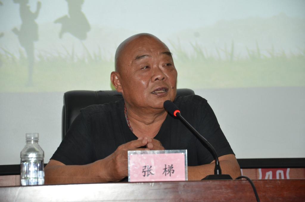 原beat365体育官方网站党总支书记张梯致辞